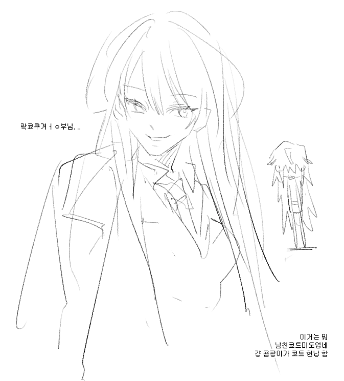 SSSSS.png