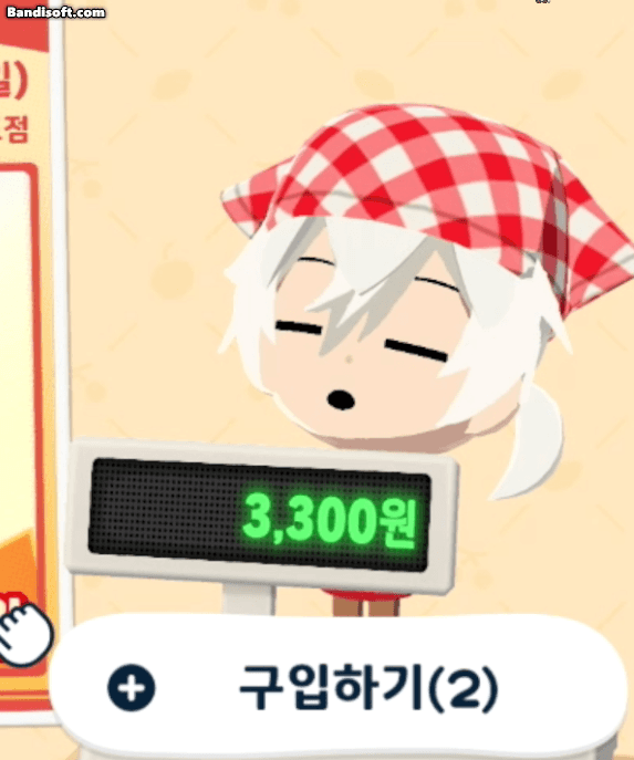 Honeycam 2026-04-05 19-10-25.gif