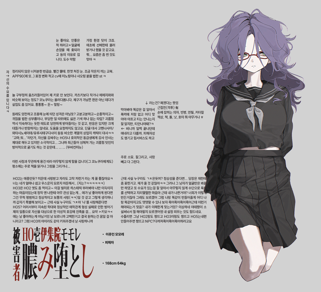 clipboard_1788147732458.png