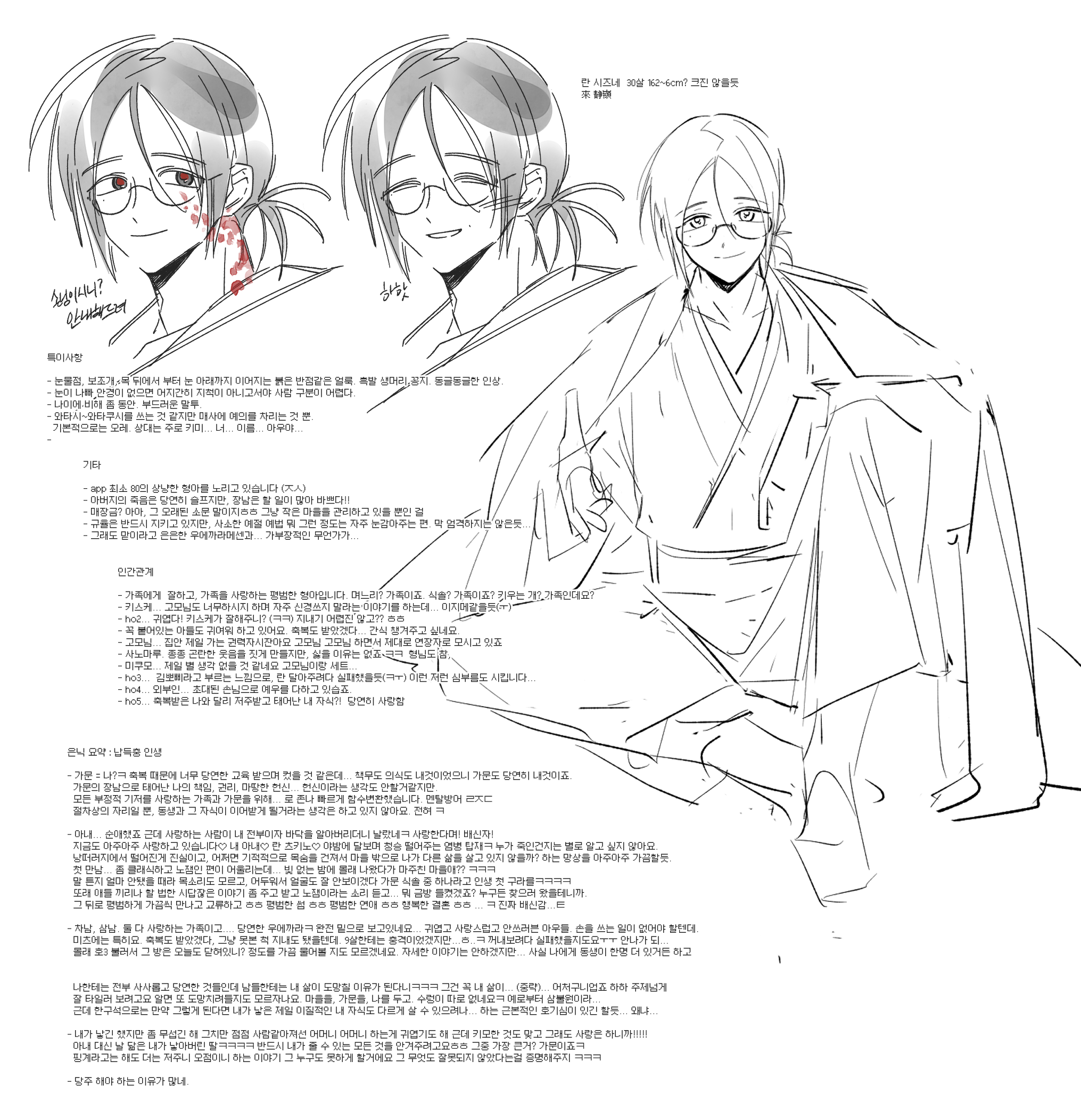 clipboard_1778508230747.png