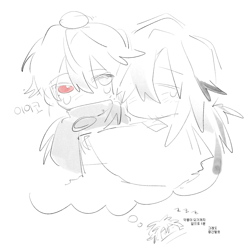 clipboard_1786379609288.png