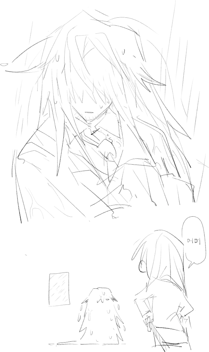 SSSSSS.png