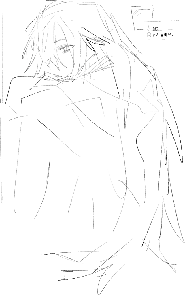 SSSS.png