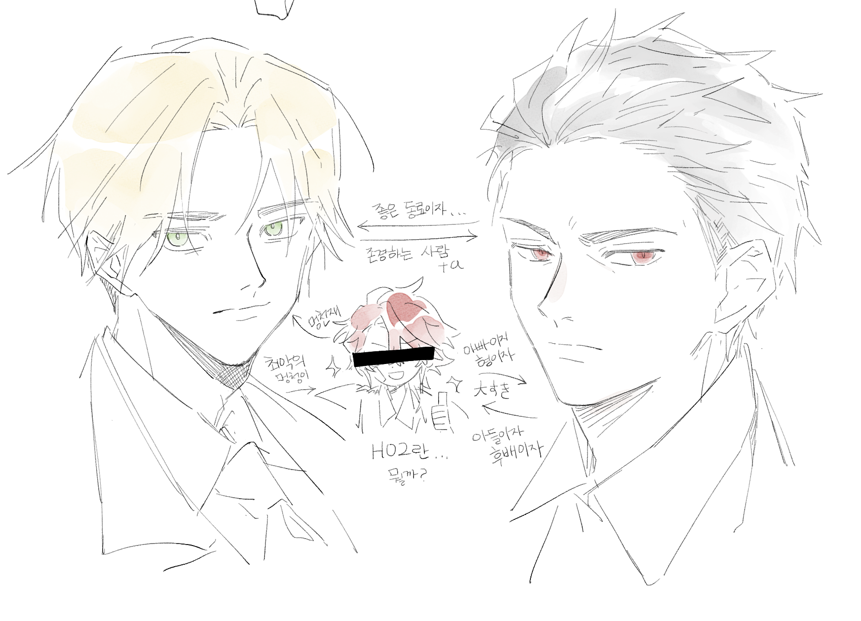 화면 캡처 2026-03-03 034433.png