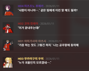 화면 캡처 2026-03-10 122509.png