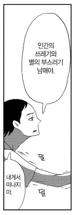 화면 캡처 2026-01-12 134631.png