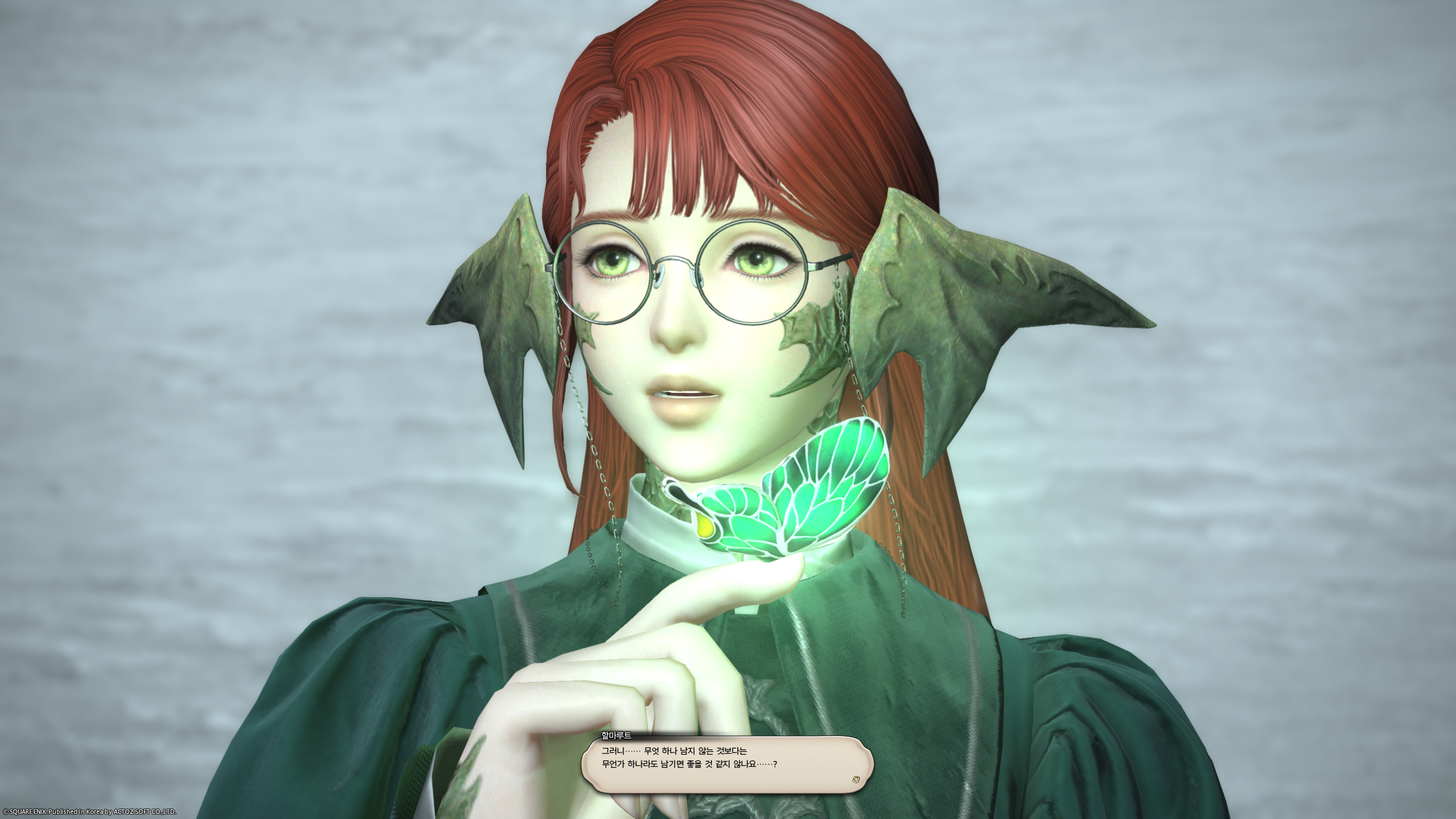 ffxiv_20260719_072631_785.png