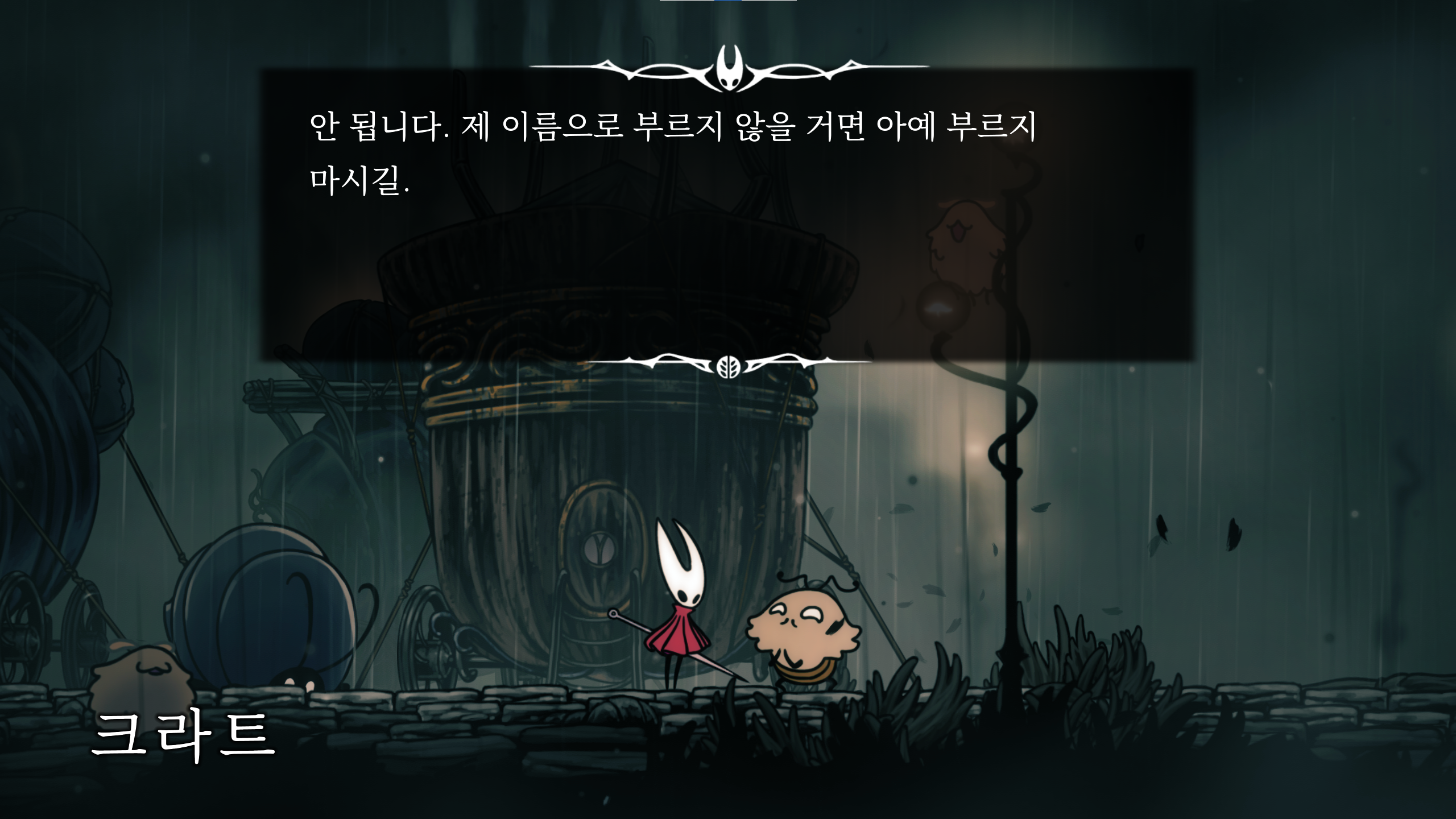 화면 캡처 2025-12-25 004938.png