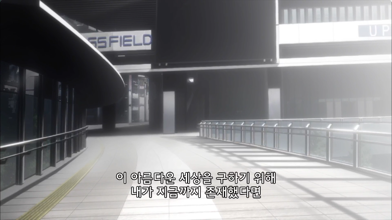 화면 캡처 2025-12-13 082841.png