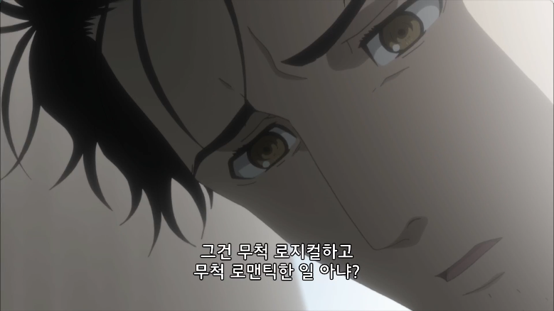 화면 캡처 2025-12-13 082906.png