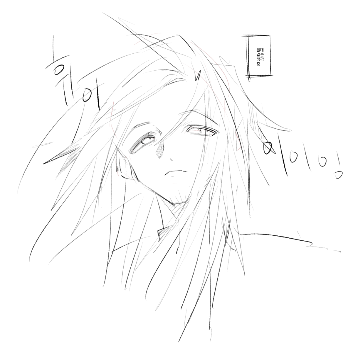 AHFFKSKSDKWJtLEG.png
