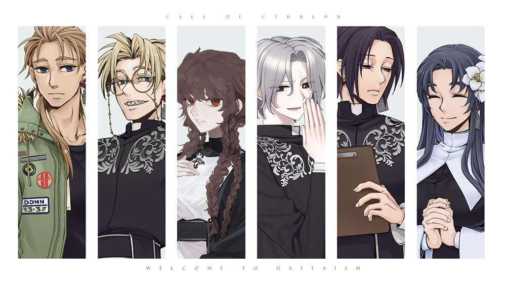 iwahira_아니키.png