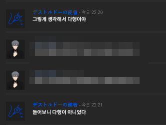 ㅎ.png