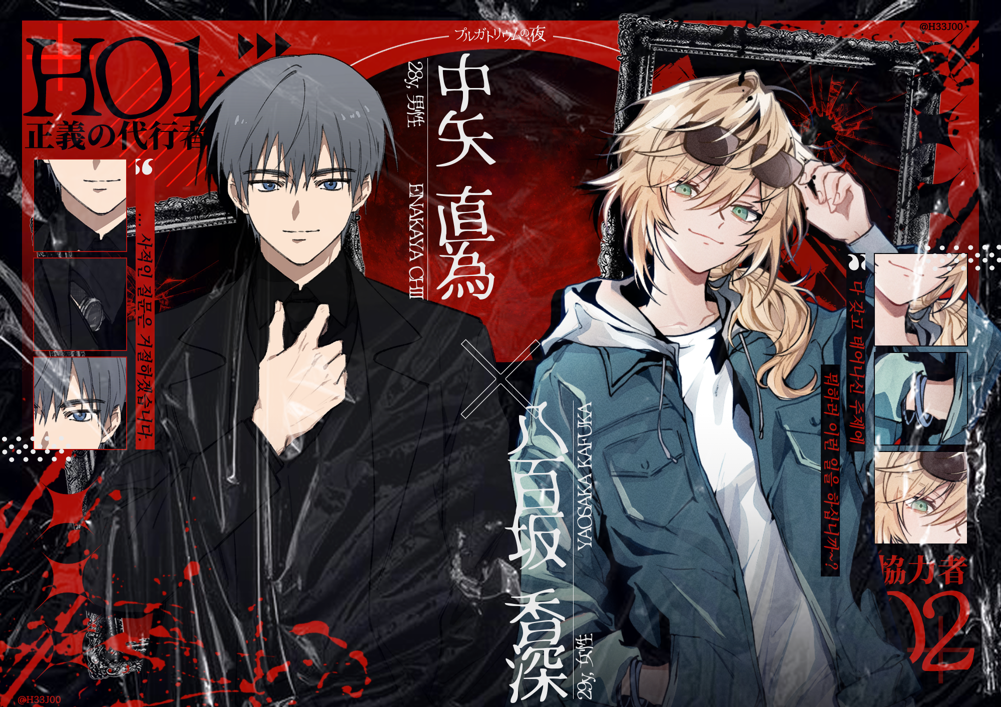 f3438cc13771b7a1.png