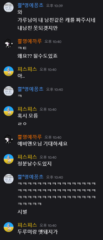 4c6b1fc93af53b1454a1c2f8e110b3e4_u6jowY2G_6822a7b412f725887afc66e9b682d475b32492f2.png
