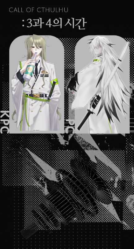 화면 캡처 2026-08-09 223752.png