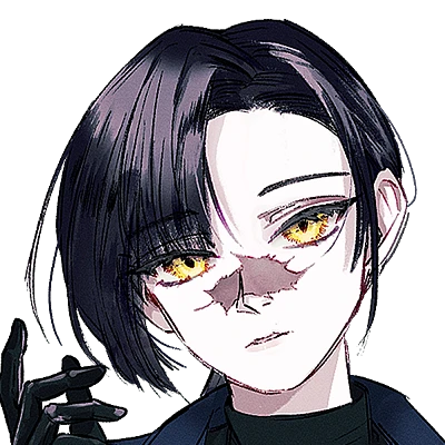 텐도 이누이