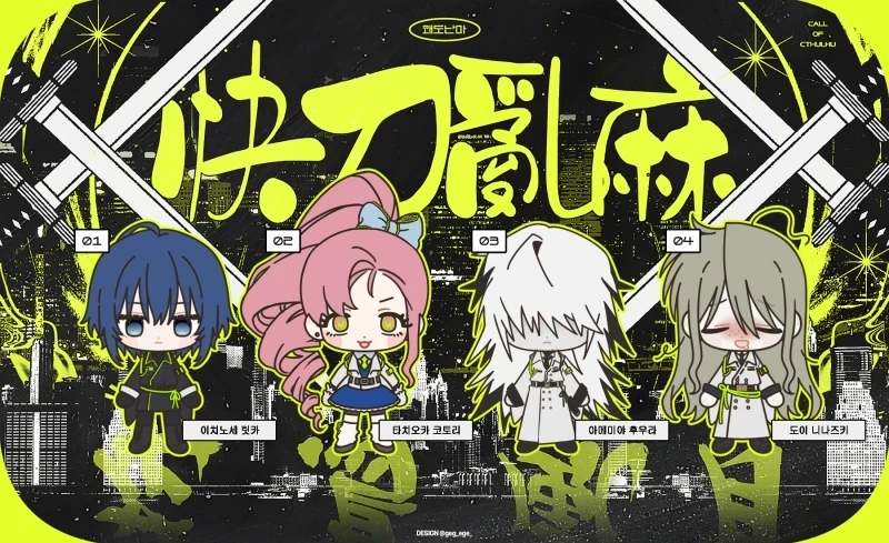 KakaoTalk_20260226_135650892.png
