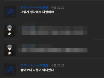 ㅎ.png