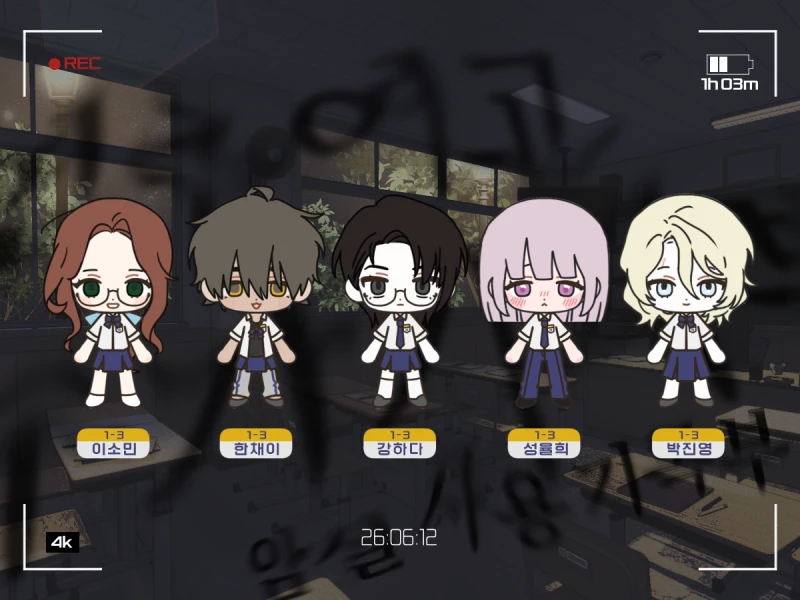 KakaoTalk_20260610_220329152.png